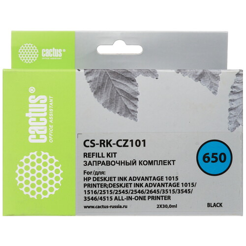 Купить Чернила пигментные Cactus CS-RK-CZ101 матовый черный  7946583. Характеристики, отзывы и цены в Донецке