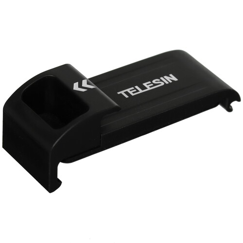 Купить Боковая крышка с отверстием для GoPro TELESIN Rainproof and snowproof battery lid  5606915. Характеристики, отзывы и цены в Донецке