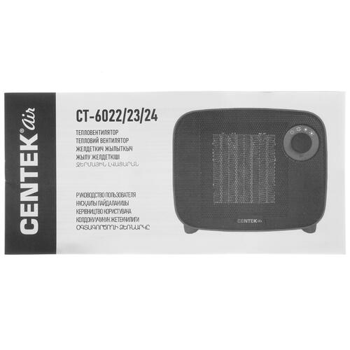 Купить Тепловентилятор Centek CT-6022  5340950. Характеристики, отзывы и цены в Донецке