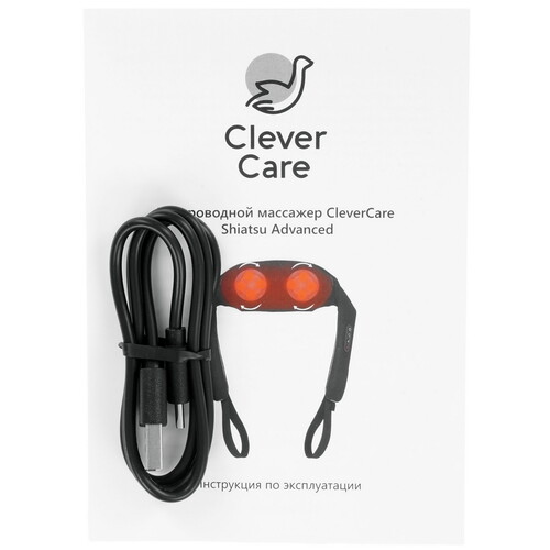 Купить Массажный воротник CleverCare Shiatsu Advanced черный  9200312. Характеристики, отзывы и цены в Донецке