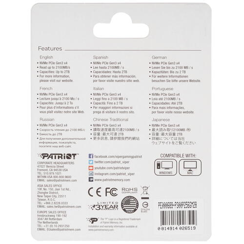 Купить 256 ГБ M.2 NVMe накопитель Patriot P300 [P300P256GM28]  1640881. Характеристики, отзывы и цены в Донецке