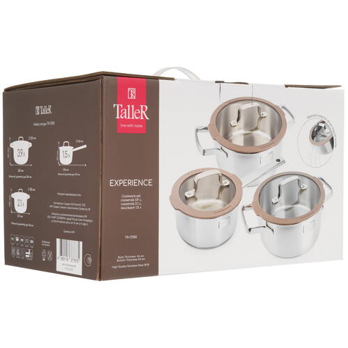 Купить Набор посуды Taller Experience TR-17350  5436789. Характеристики, отзывы и цены в Донецке