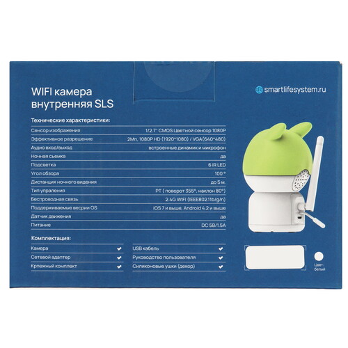 Купить IP-камера SLS CAM7  9135843. Характеристики, отзывы и цены в Донецке
