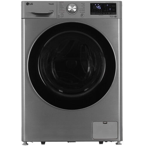 Купить Стирально-сушильная машина LG TW4V5EG2S серебристый  5494503. Характеристики, отзывы и цены в Донецке