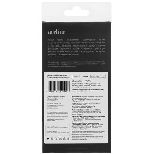 Купить Накладка  Aceline Silicone для Xiaomi Redmi 10C прозрачный  5046926. Характеристики, отзывы и цены в Донецке