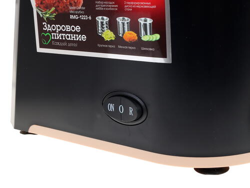 Купить Мясорубка электрическая Redmond RMG-1223-6 черный  1208986. Характеристики, отзывы и цены в Донецке