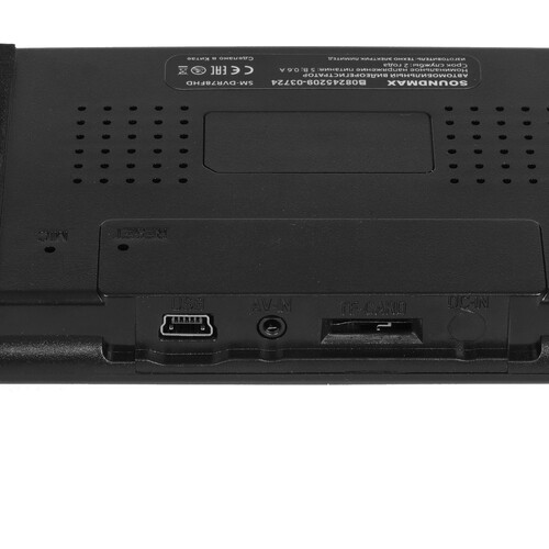 Купить Видеорегистратор Soundmax SM-DVR78FHD + камера заднего вида  9161483. Характеристики, отзывы и цены в Донецке