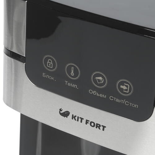 Купить Термопот Kitfort KT-2501 серебристый  8126445. Характеристики, отзывы и цены в Донецке