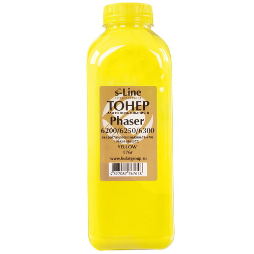 Купить Тонер Булат BARXPH6250040 желтый  5601119. Характеристики, отзывы и цены в Донецке