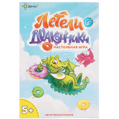 Купить Игра настольная "Летели дракончики"  9060713. Характеристики, отзывы и цены в Донецке