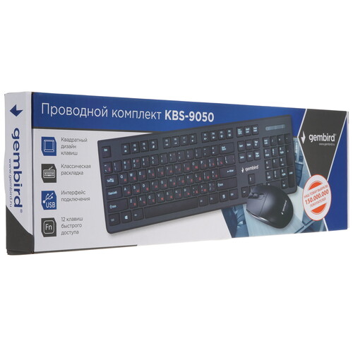 Купить Клавиатура+мышь  проводная  Gembird KBS-9050 черный  4874918. Характеристики, отзывы и цены в Донецке
