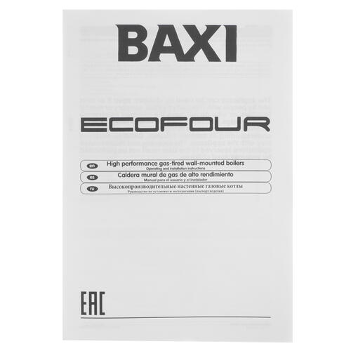 Купить Газовый котел Baxi ECO Four 1.14 F настенный  9966124. Характеристики, отзывы и цены в Донецке