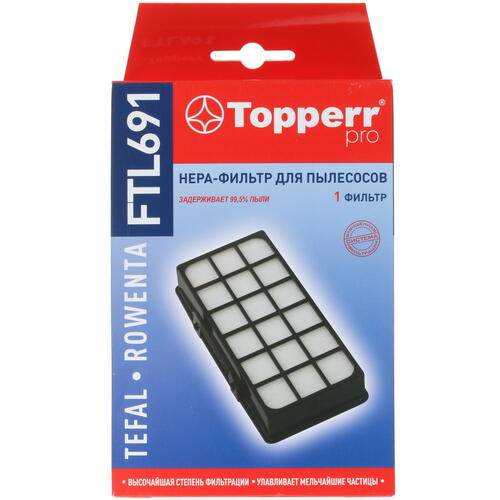 Купить Фильтр Topperr FTL 691  1619036. Характеристики, отзывы и цены в Донецке
