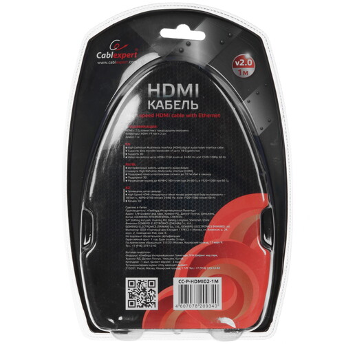 Купить Кабель  Cablexpert HDMI - HDMI, 1 м  9059972. Характеристики, отзывы и цены в Донецке