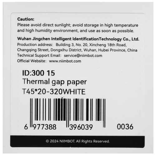 Купить Этикетки NIIMBOT T45*20-320 WHITE  5488785. Характеристики, отзывы и цены в Донецке