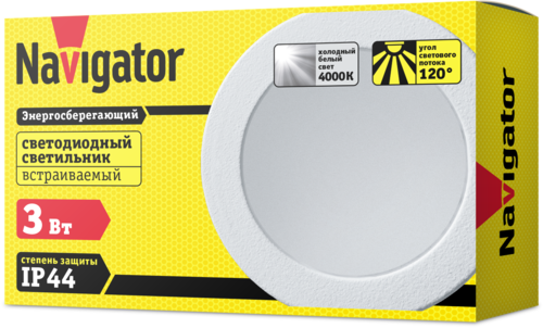 Купить Светильник потолочный Navigator 71 273 NDL-RP4-3W-840-WH-LED белый/белый  9142887. Характеристики, отзывы и цены в Донецке