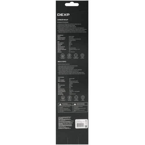 Купить Сетевой фильтр DEXP Intensity 418WU Mint мятный  5419961. Характеристики, отзывы и цены в Донецке