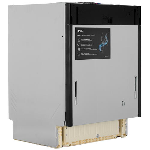 Купить Встраиваемая посудомоечная машина Haier XS 6B0S3SB-08  5435279. Характеристики, отзывы и цены в Донецке