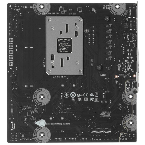 Купить Материнская плата MSI PRO B850M-G  5637354. Характеристики, отзывы и цены в Донецке