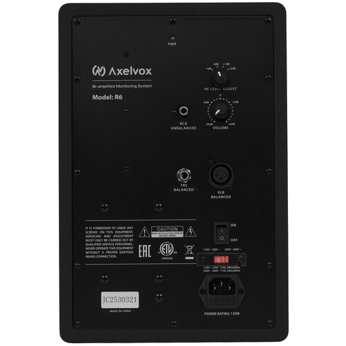 Купить Активный монитор Axelvox R6 черный  9315871. Характеристики, отзывы и цены в Донецке