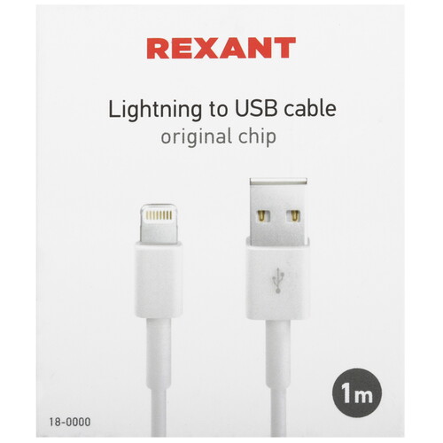 Купить Кабель круглый REXANT Lightning 8-pin MFI - USB 2.0 Type-A белый 1 м  9131373. Характеристики, отзывы и цены в Донецке