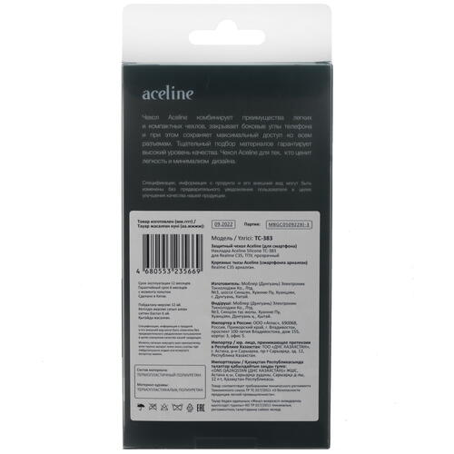 Купить Накладка  Aceline Silicone для realme C35 прозрачный  5070519. Характеристики, отзывы и цены в Донецке