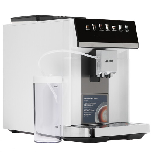 Купить Кофемашина автоматическая DEXP DAM-157AG белый  9283741. Характеристики, отзывы и цены в Донецке