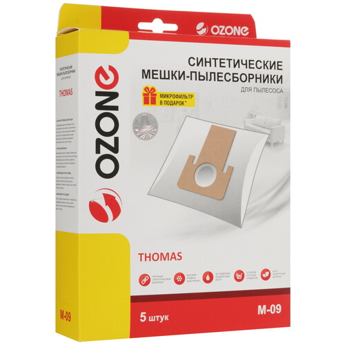 Купить Комплект пылесборник и фильтр Ozone M-09  9312883. Характеристики, отзывы и цены в Донецке