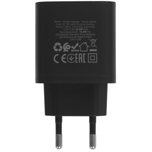 Купить Сетевое зарядное устройство Borofone BA95A черный  5639714. Характеристики, отзывы и цены в Донецке