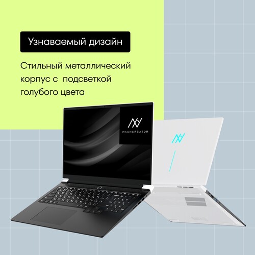 Купить 16" Ноутбук Machcreator Vision L16 SE White белый  5643055. Характеристики, отзывы и цены в Донецке