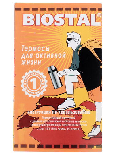 Купить Термос Biostal Спорт NBP-1000C черный  1103675. Характеристики, отзывы и цены в Донецке