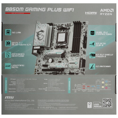 Купить Материнская плата MSI B850M GAMING PLUS WIFI  5632526. Характеристики, отзывы и цены в Донецке