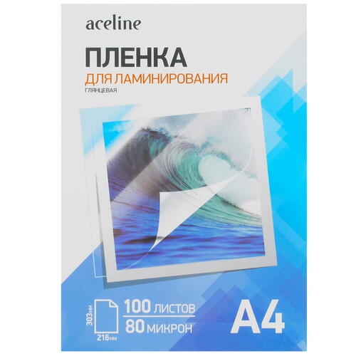 Купить Пленка Aceline Laminating Film  4843319. Характеристики, отзывы и цены в Донецке