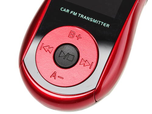 Купить FM-трансмиттер Ritmix FMT-A720  6687192. Характеристики, отзывы и цены в Донецке