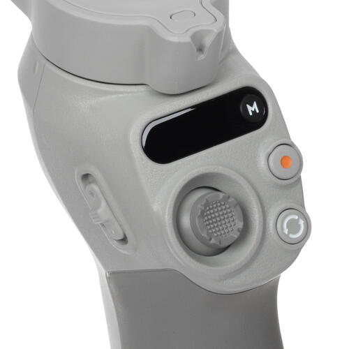 Купить Стабилизатор для смартфона DJI Osmo Mobile SE белый  5092007. Характеристики, отзывы и цены в Донецке