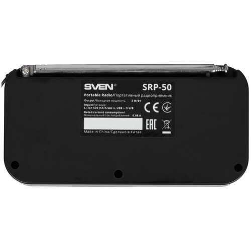 Купить Радиоприемник SVEN SRP-50 черный  5624159. Характеристики, отзывы и цены в Донецке