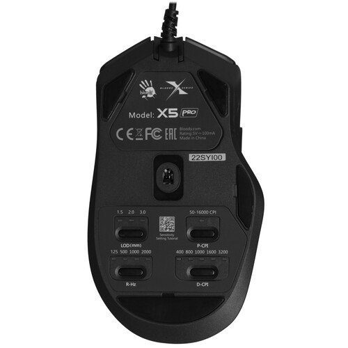 Купить Мышь проводная A4Tech Bloody X5 Pro  черный  9280316. Характеристики, отзывы и цены в Донецке