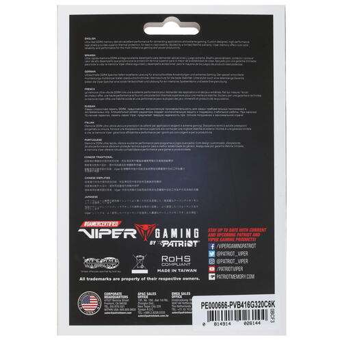 Купить Оперативная память Patriot Viper 4 Blackout [PVB416G320C6K] 16 ГБ  1639865. Характеристики, отзывы и цены в Донецке
