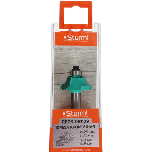 Купить Фреза Sturm! RB08-081129  9112945. Характеристики, отзывы и цены в Донецке