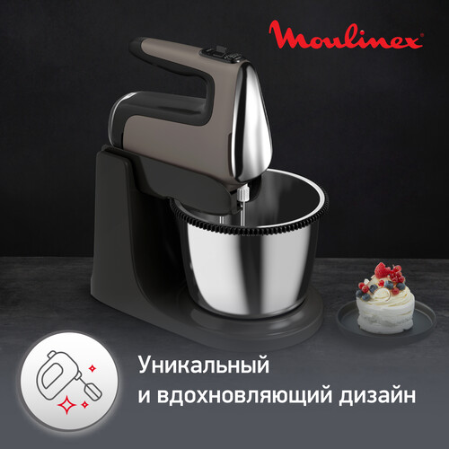 Купить Миксер Moulinex Powermix Silence HM654E10 серый  5069137. Характеристики, отзывы и цены в Донецке