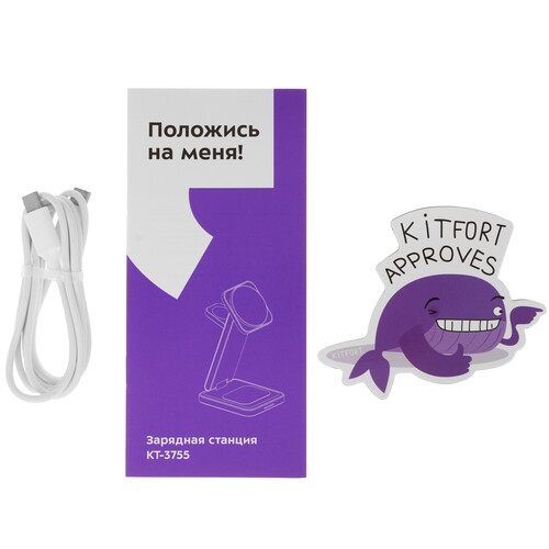 Купить Беспроводное зарядное устройство Kitfort КТ-3755 белый  9283653. Характеристики, отзывы и цены в Донецке
