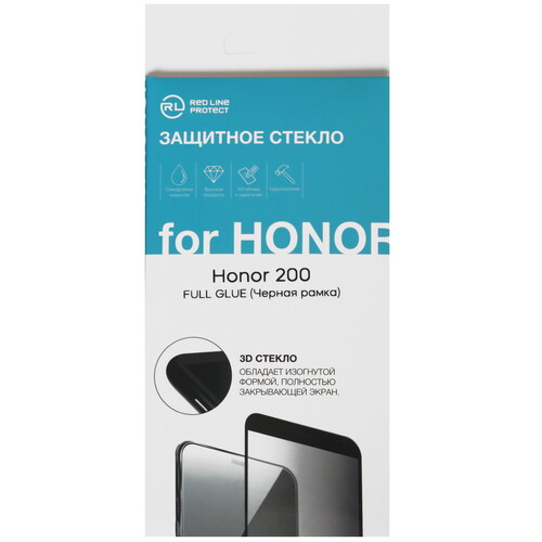 Купить Защитное стекло Red Line для экрана HONOR 200  5470523. Характеристики, отзывы и цены в Донецке