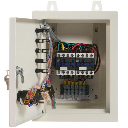 Купить Блок автозапуска электрогенератора Daewoo ATS 15-220GDA  1204794. Характеристики, отзывы и цены в Донецке