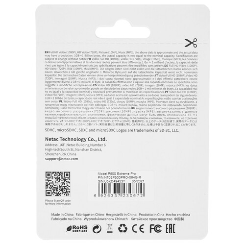 Купить Карта памяти Netac P500 microSDXC 64 ГБ [NT02P500PRO-064G-R]  4821308. Характеристики, отзывы и цены в Донецке