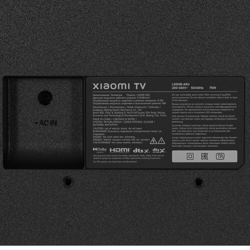 Купить 50" (127 см) Телевизор Xiaomi TV A 50 2026 черный  5639550. Характеристики, отзывы и цены в Донецке