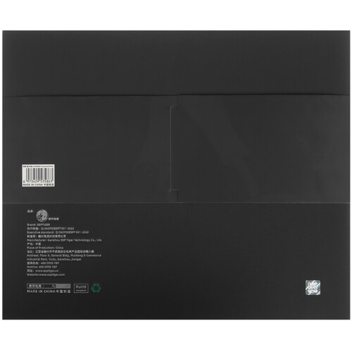 Купить Коврик ESPTiger PIONEER Tang Dao (L) разноцветный  5628363. Характеристики, отзывы и цены в Донецке