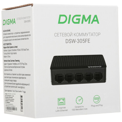 Купить Коммутатор Digma DSW-305FE  9156490. Характеристики, отзывы и цены в Донецке
