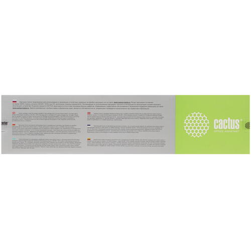 Купить Картридж лазерный Cactus CS-WC123 черный, с чипом  7937192. Характеристики, отзывы и цены в Донецке