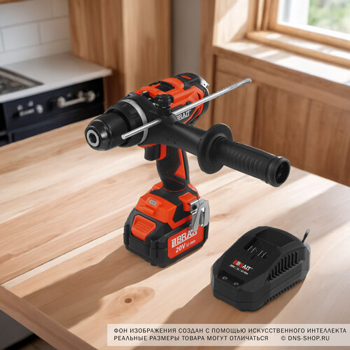 Купить Дрель-шуруповерт BRAIT BCDI20-4PUMBL-1 PRO  9230662. Характеристики, отзывы и цены в Донецке