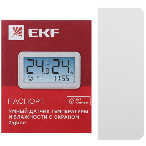 Купить Датчик EKF Connect  5490578. Характеристики, отзывы и цены в Донецке